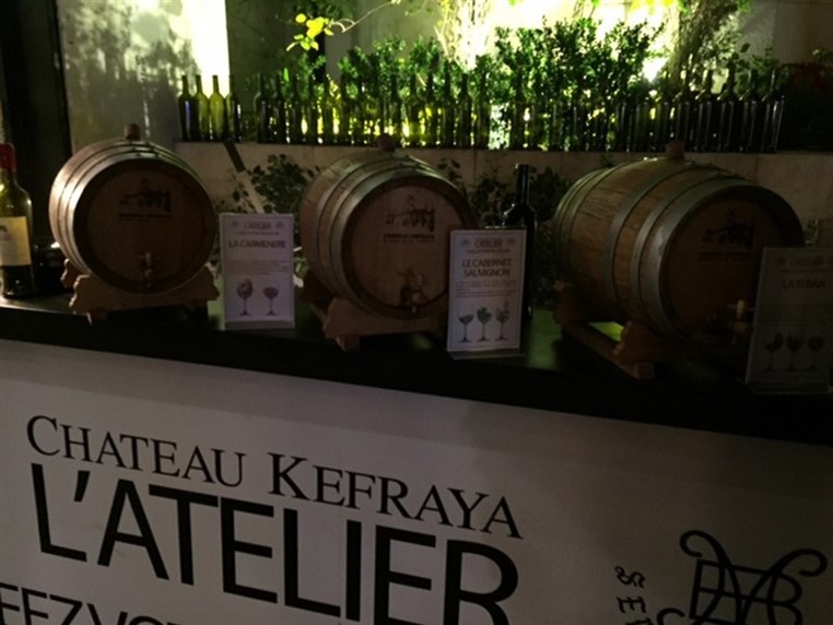Soiree de Lancement Les Breteches 